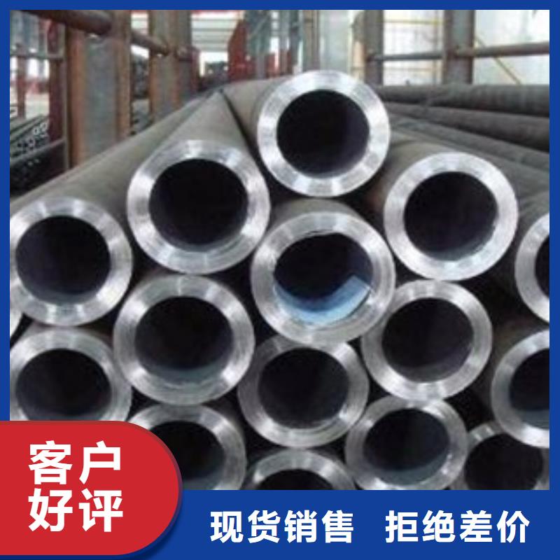 钢管的价格美观大方