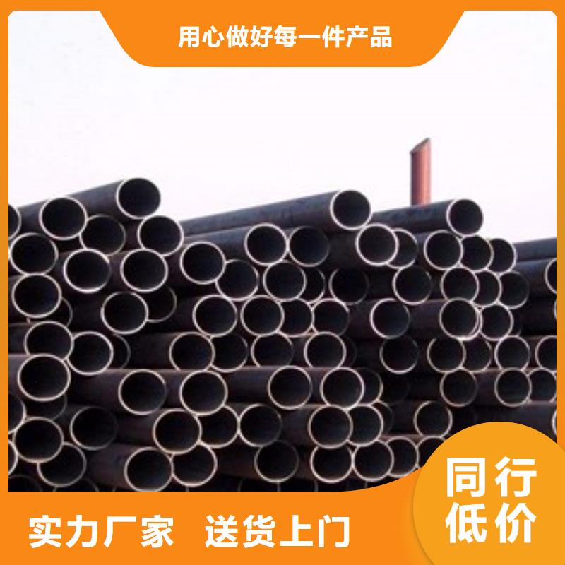 无缝钢管10品质与价格