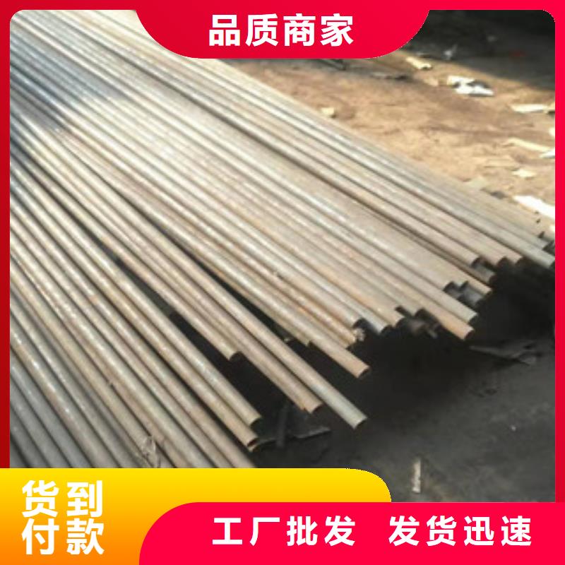 无缝钢管10品种多价格低