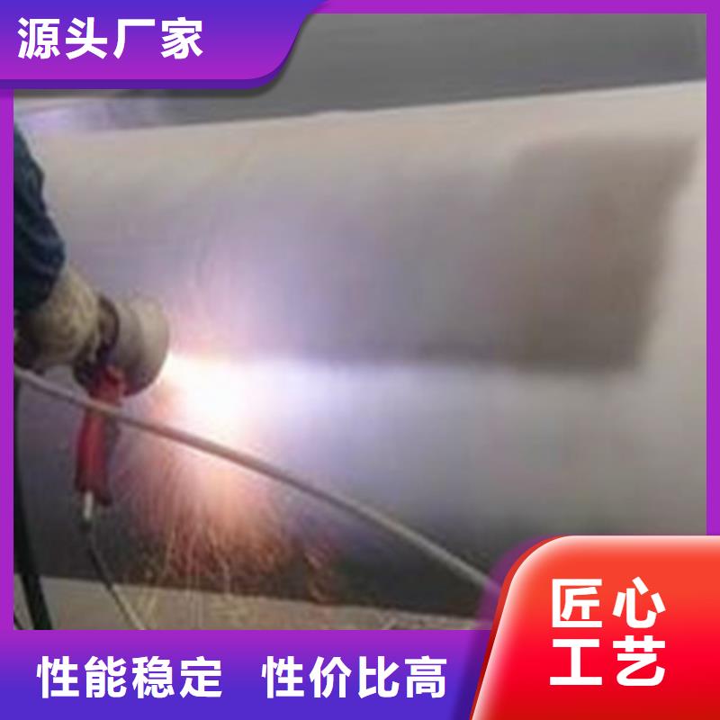 孝感喷铝喷锌-多年经验造就好品质