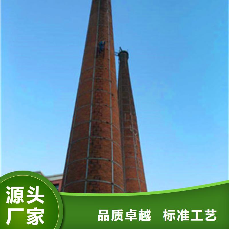 附近烟囱维修 加固厂家