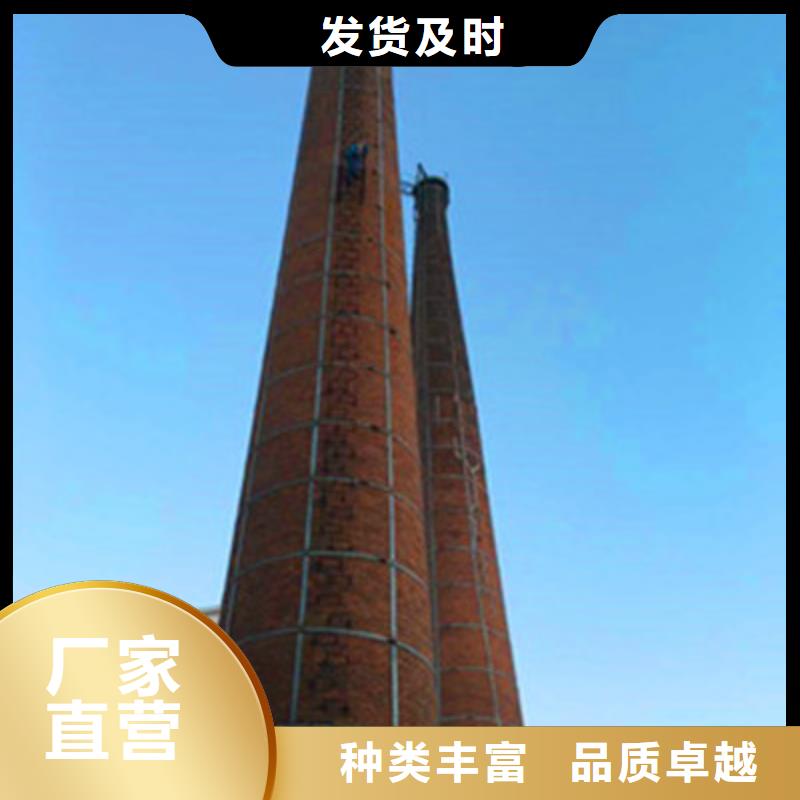 烟囱维修 加固厂家