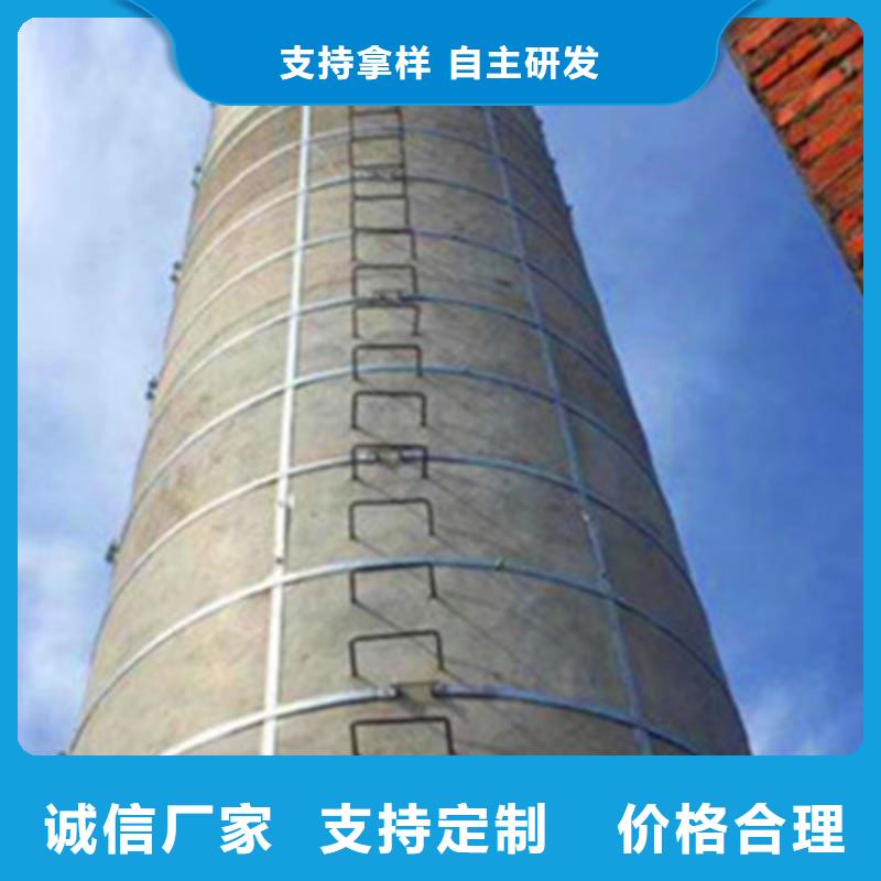 烟囱维修 加固定制-不另行收费
