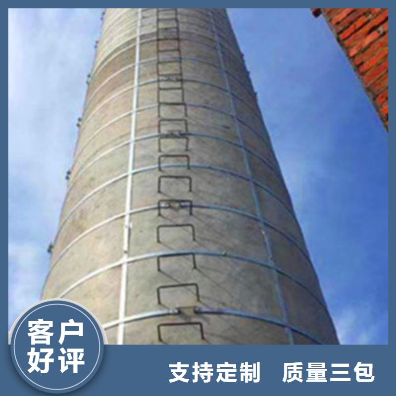 烟囱维修 加固省心的选择