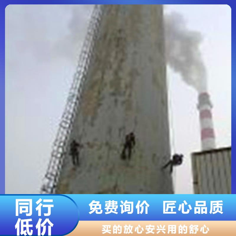 烟囱维修 加固-烟囱维修 加固货源充足