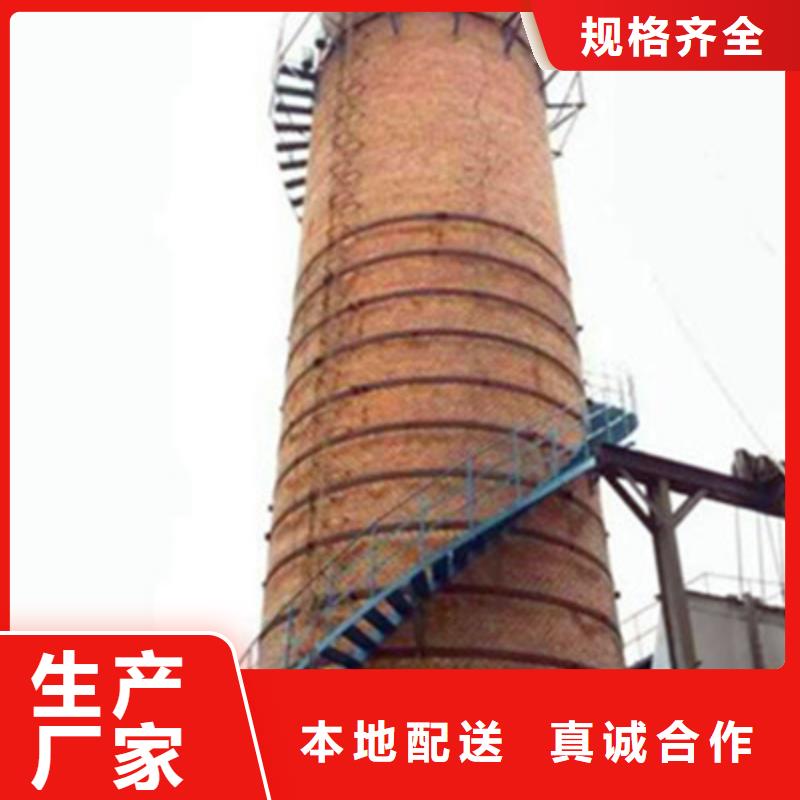 #烟囱维修 加固#规格全