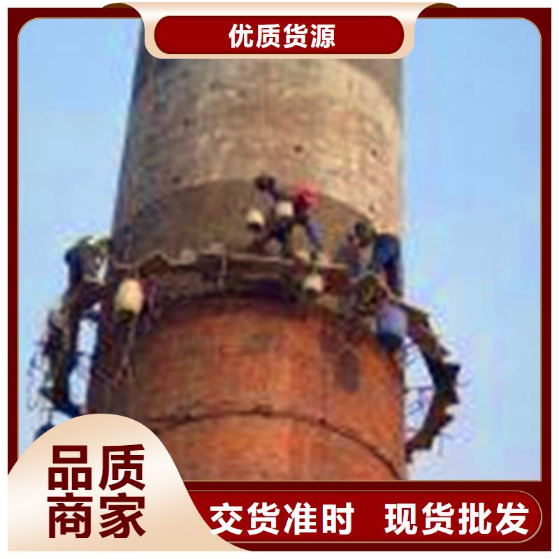 烟囱维修 加固10年生产厂家
