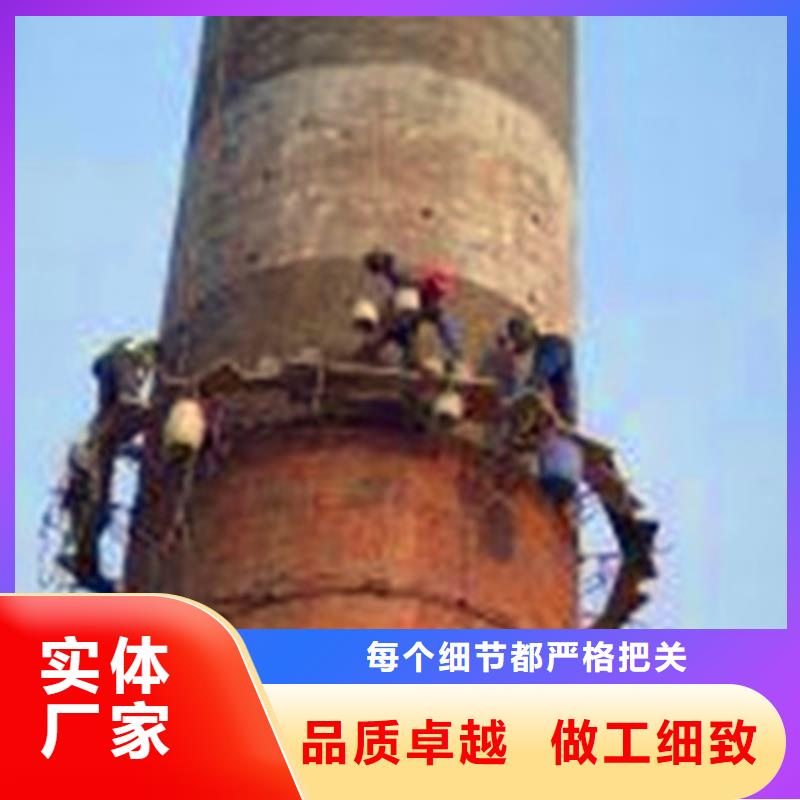 烟囱维修 加固厂家好品质