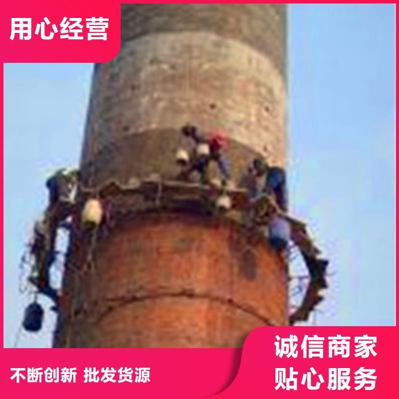 烟囱维修 加固专业供应商