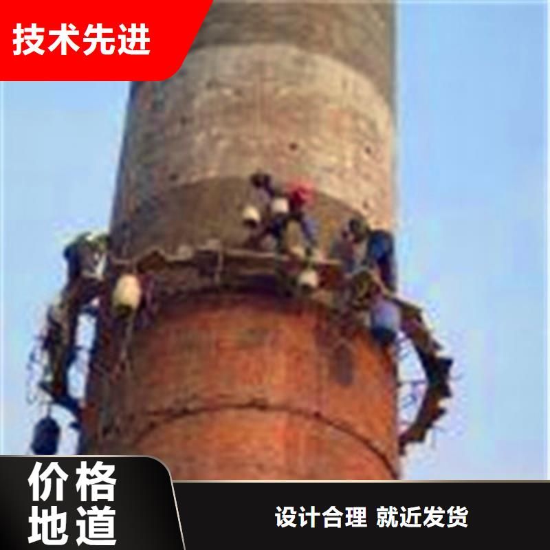 烟囱维修 加固厂家-全国接单