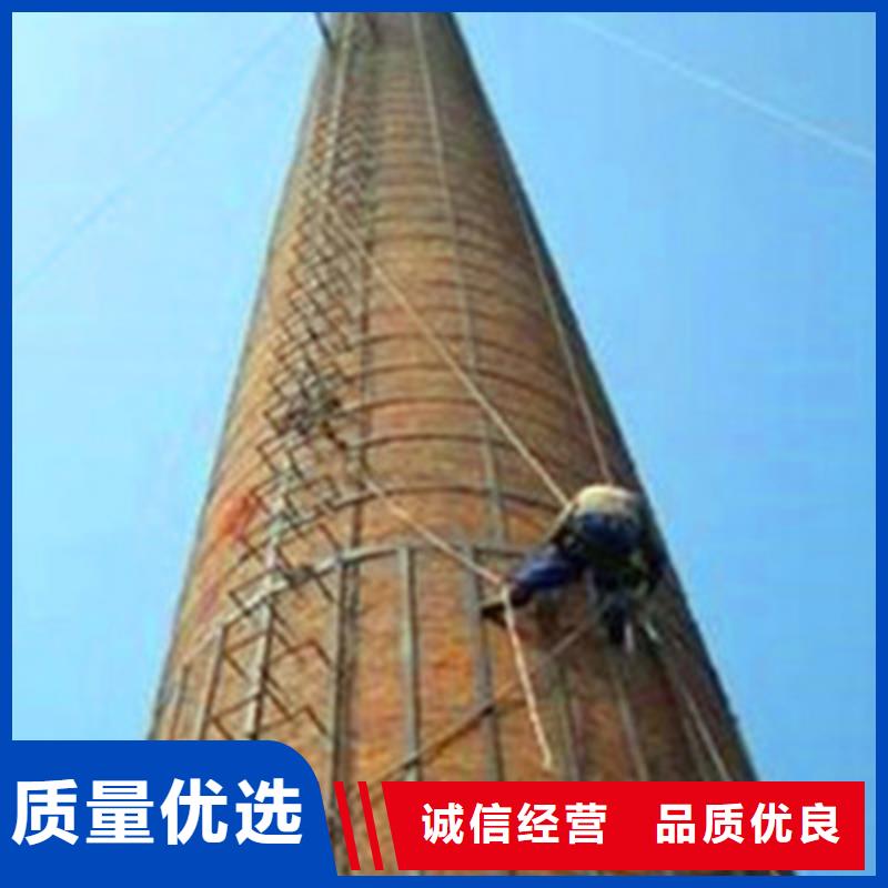 烟囱维修 加固采购认准大厂
