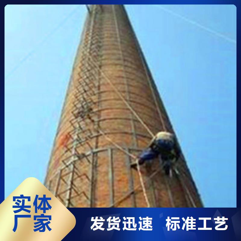 混凝土烟囱探伤摄像拍照公司具备资质