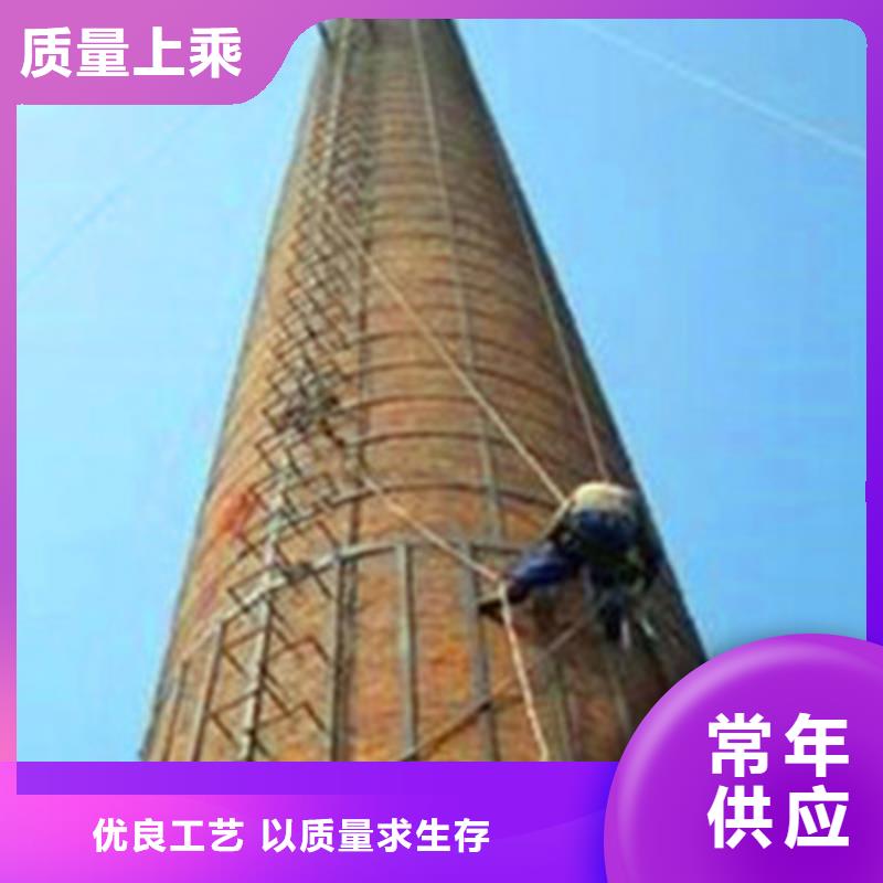 优质烟囱维修 加固源头厂家