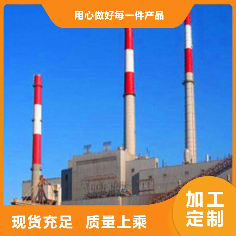 烟囱维修 加固不怕同行比质量