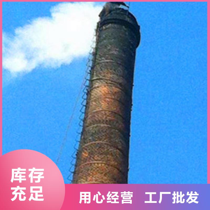 烟囱维修 加固厂家好品质