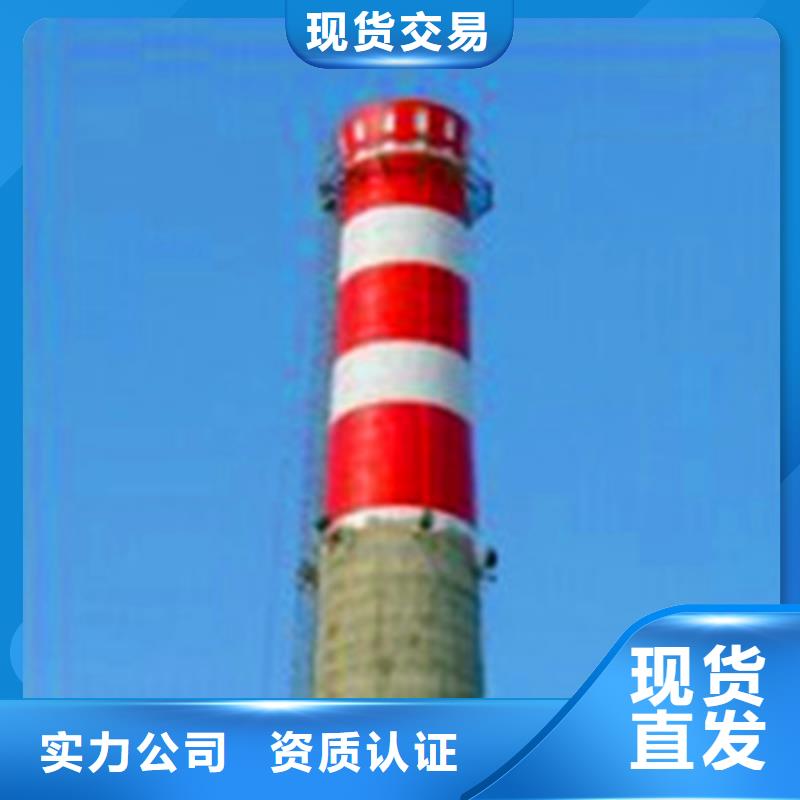 性价比高的烟囱维修 加固批发商