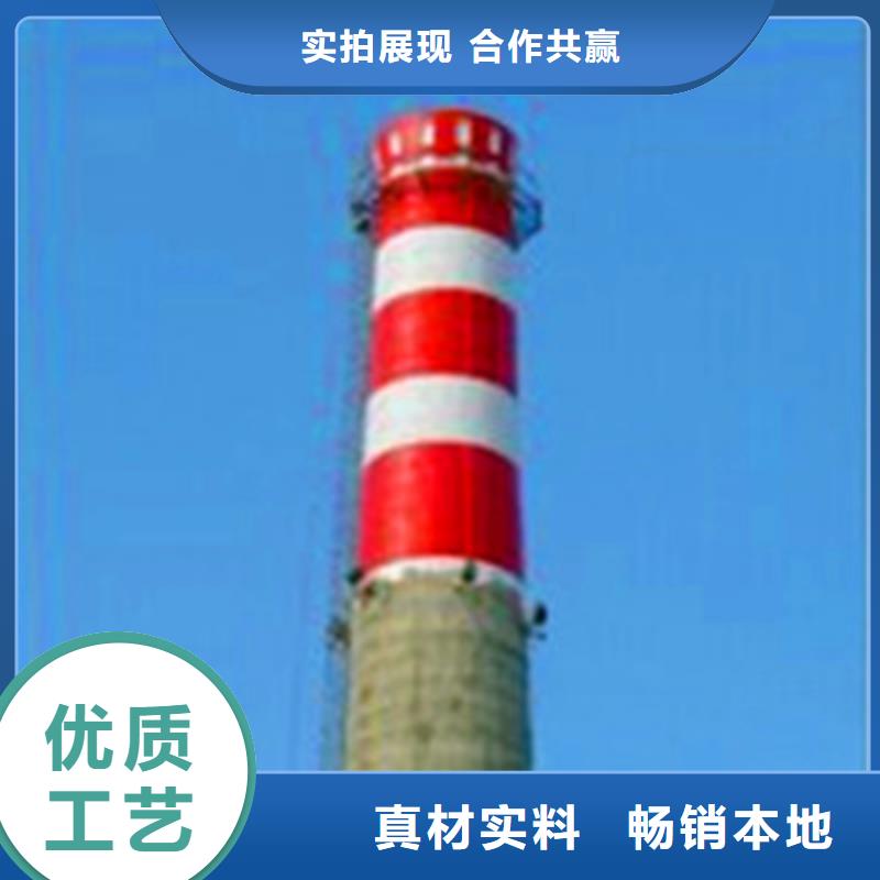 烟囱维修 加固、烟囱维修 加固厂家-型号齐全