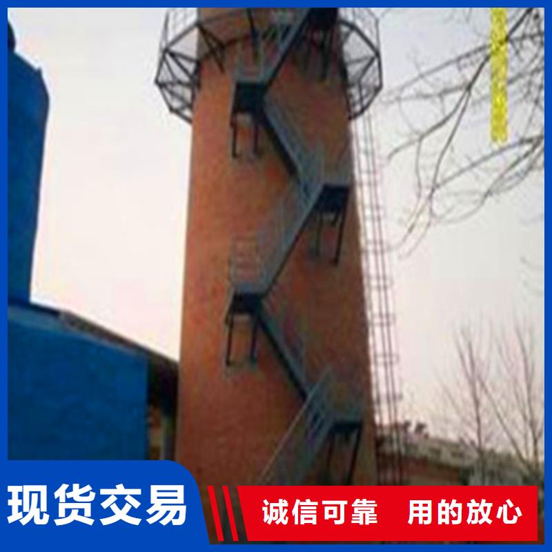 #烟囱维修 加固#到厂参观