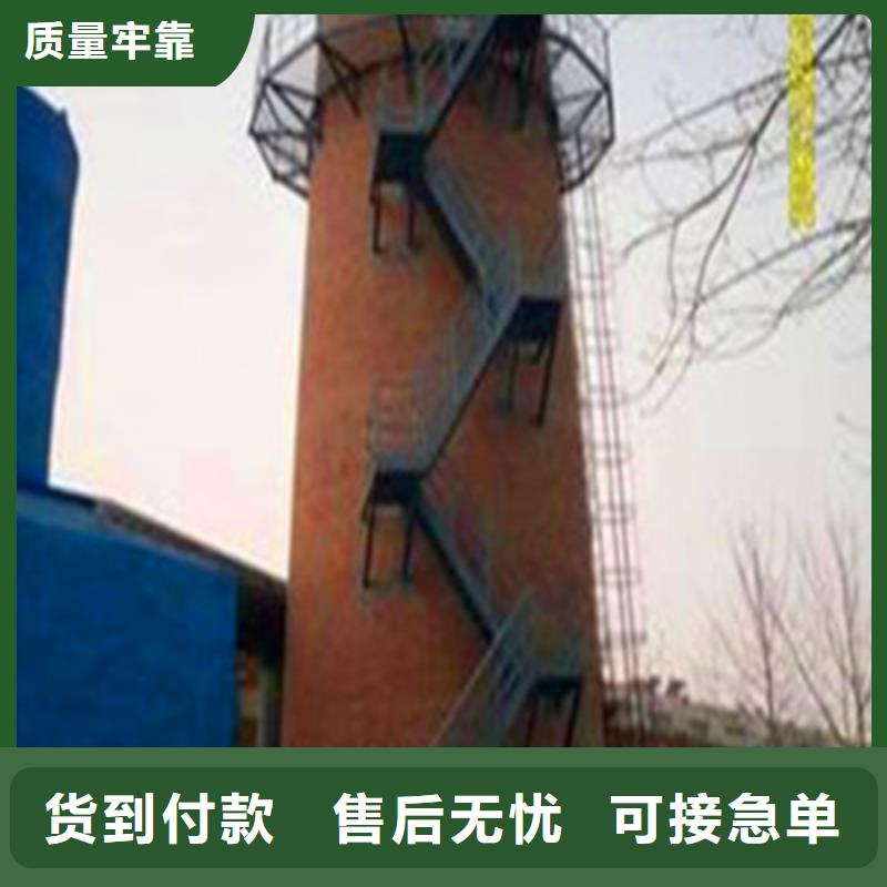 烟囱维修 加固多年行业经验
