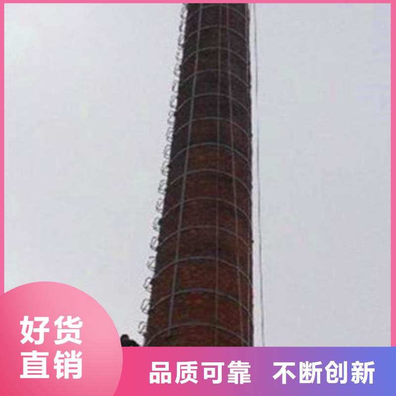 烟囱维修 加固厂家-更专业