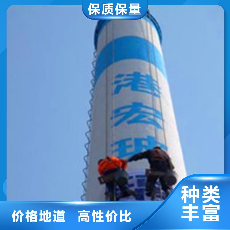 烟囱维修 加固多年行业经验