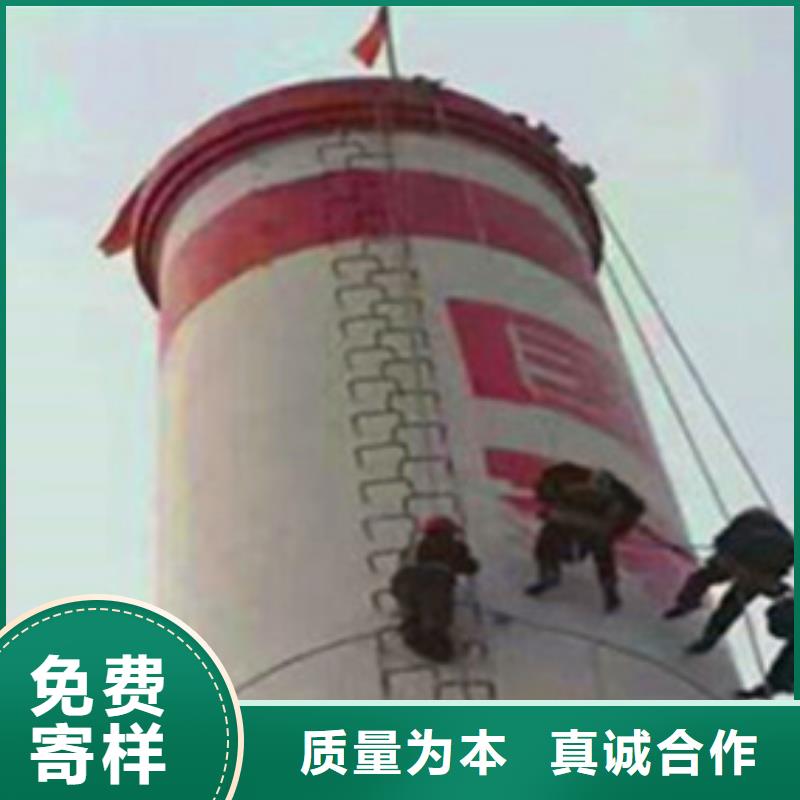 发货速度快的烟囱维修加固供货商