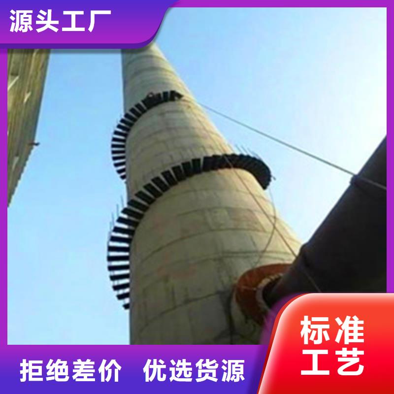 规格全的烟囱维修 加固本地厂家