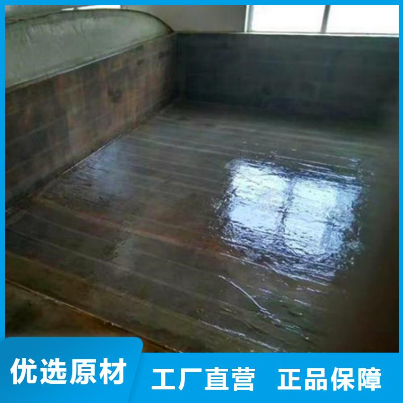 质优价廉的污水池玻璃钢防腐厂家