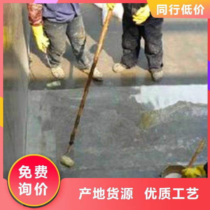 厂家批发污水池玻璃钢防腐_污水池玻璃钢防腐