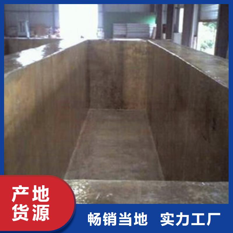 ：污水池玻璃钢防腐厂家批发