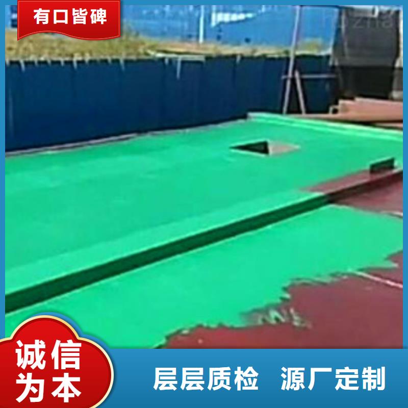 批发污水池玻璃钢防腐的销售厂家