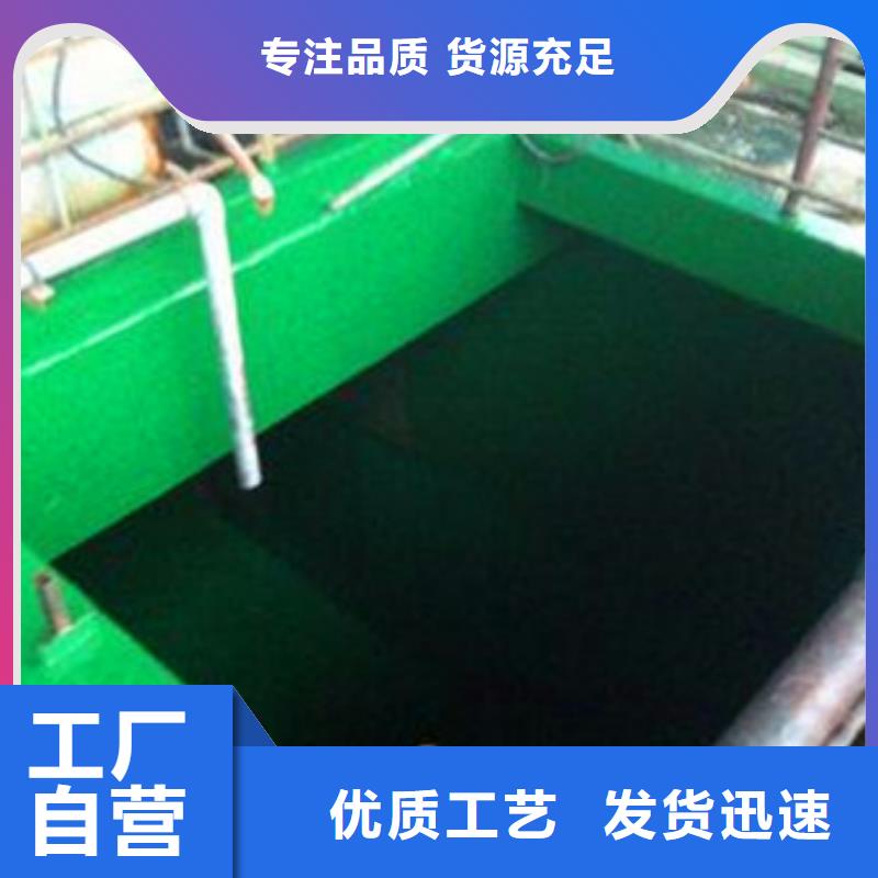 污水池玻璃钢防腐供货及时