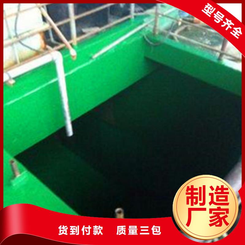 价格合理的污水池玻璃钢防腐基地