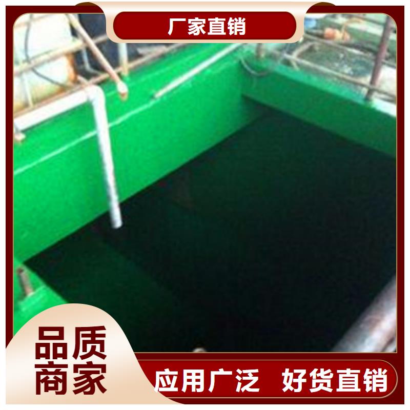 污水池玻璃钢防腐用户喜爱厂家