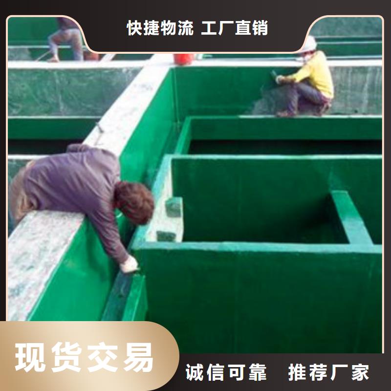 污水池玻璃钢防腐实力商家