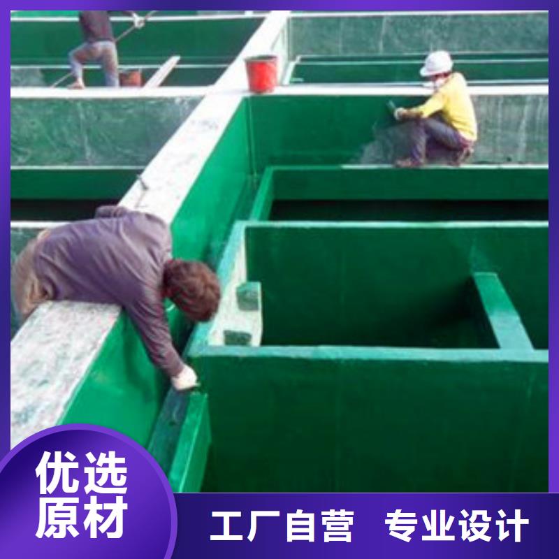 污水池玻璃钢防腐-污水池玻璃钢防腐服务优