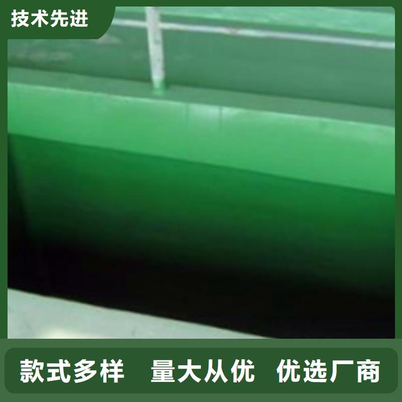 污水池玻璃钢防腐-污水池玻璃钢防腐质量优