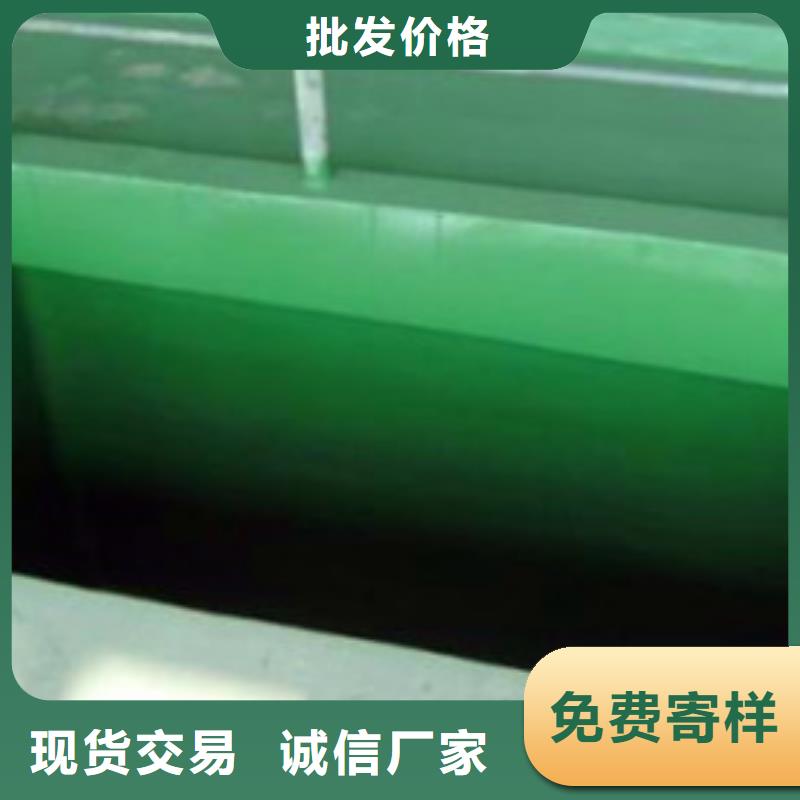 污水池玻璃钢防腐-加工厂家