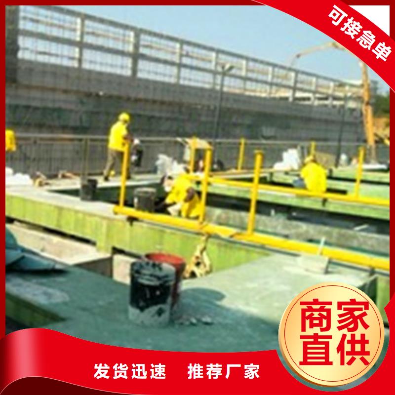 价格合理的污水池玻璃钢防腐基地
