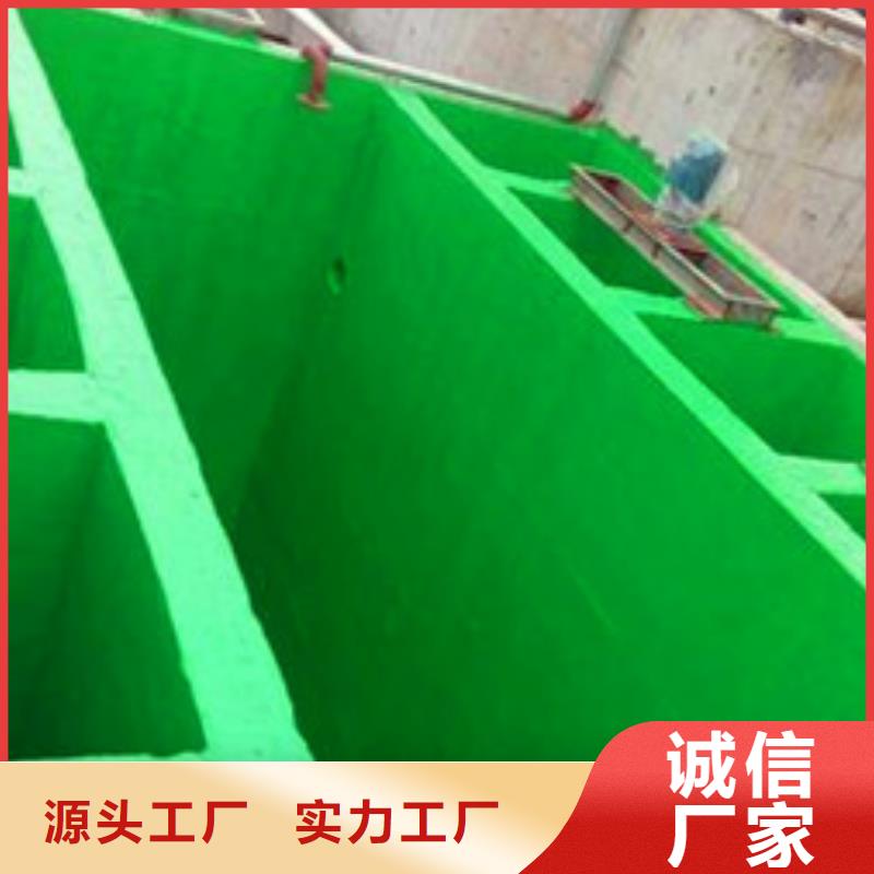 污水池玻璃钢防腐合作共赢