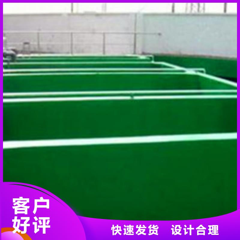 污水池玻璃钢防腐参数详情