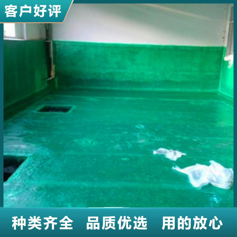 污水池玻璃钢防腐-污水池玻璃钢防腐服务优