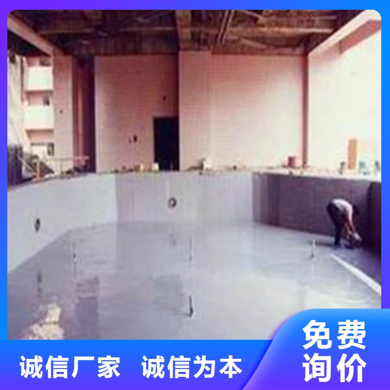 污水池玻璃钢防腐制作商