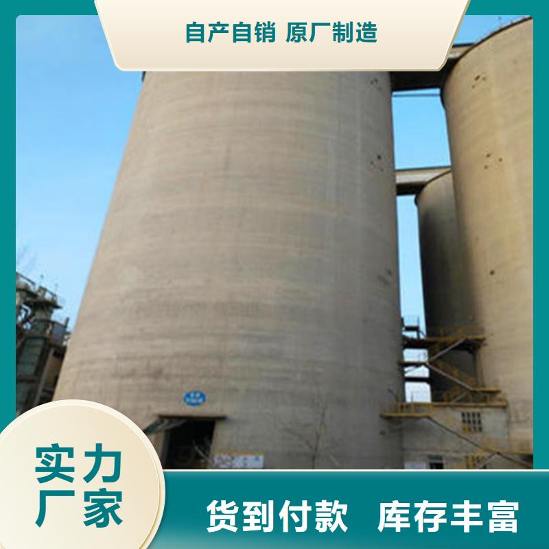 库存充足的灰库清理基地