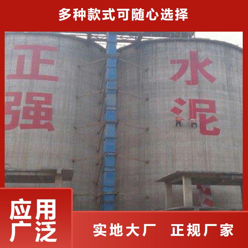 现货供应灰库清理_诚信厂家