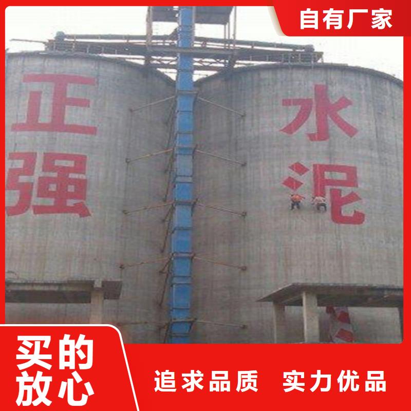 灰库清理供应商