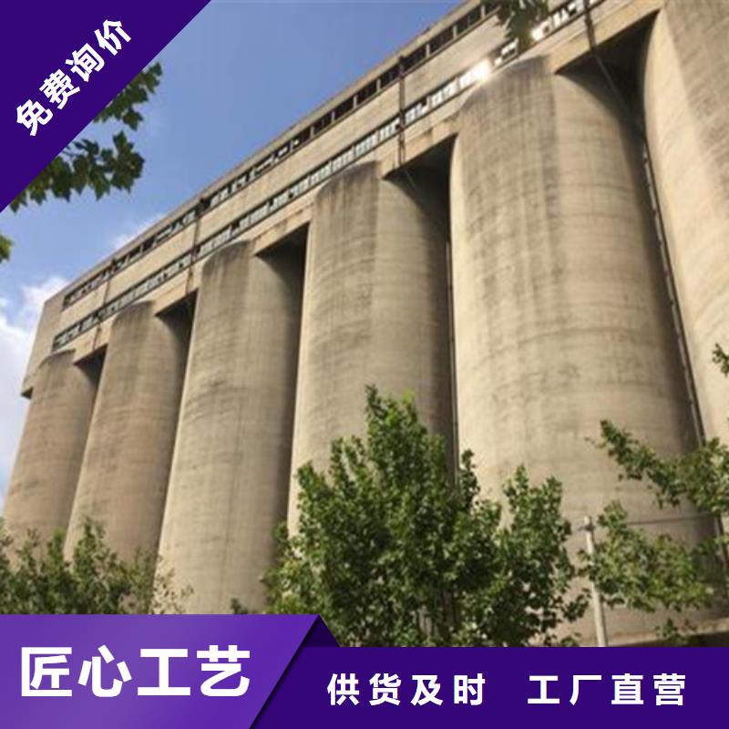 灰库清理优惠促销