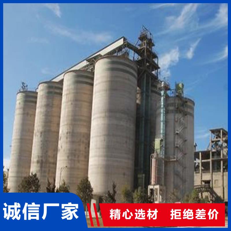 灰库清理优惠促销