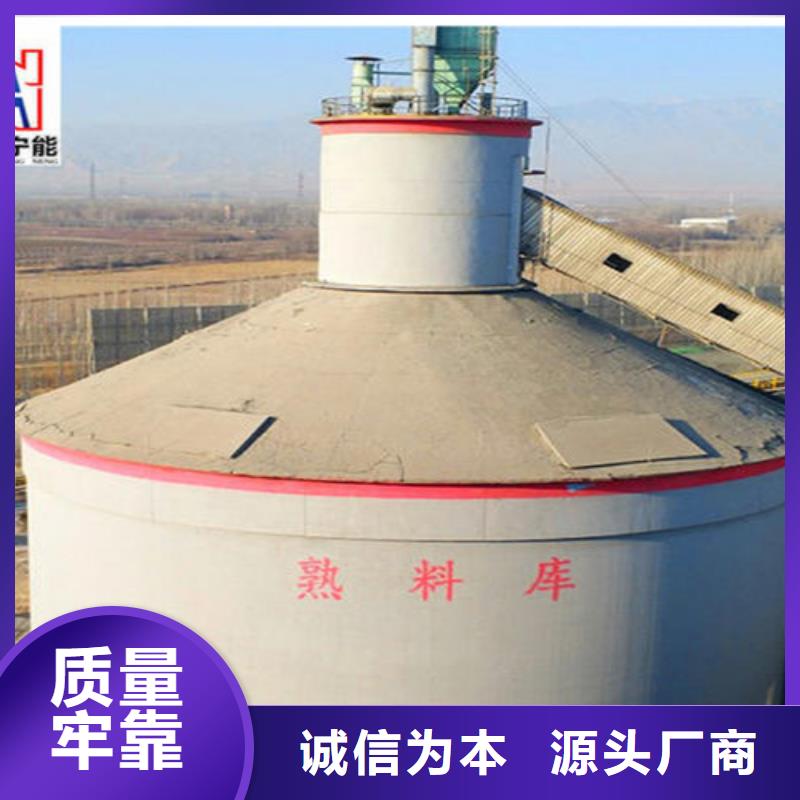灰库清理加工厂家