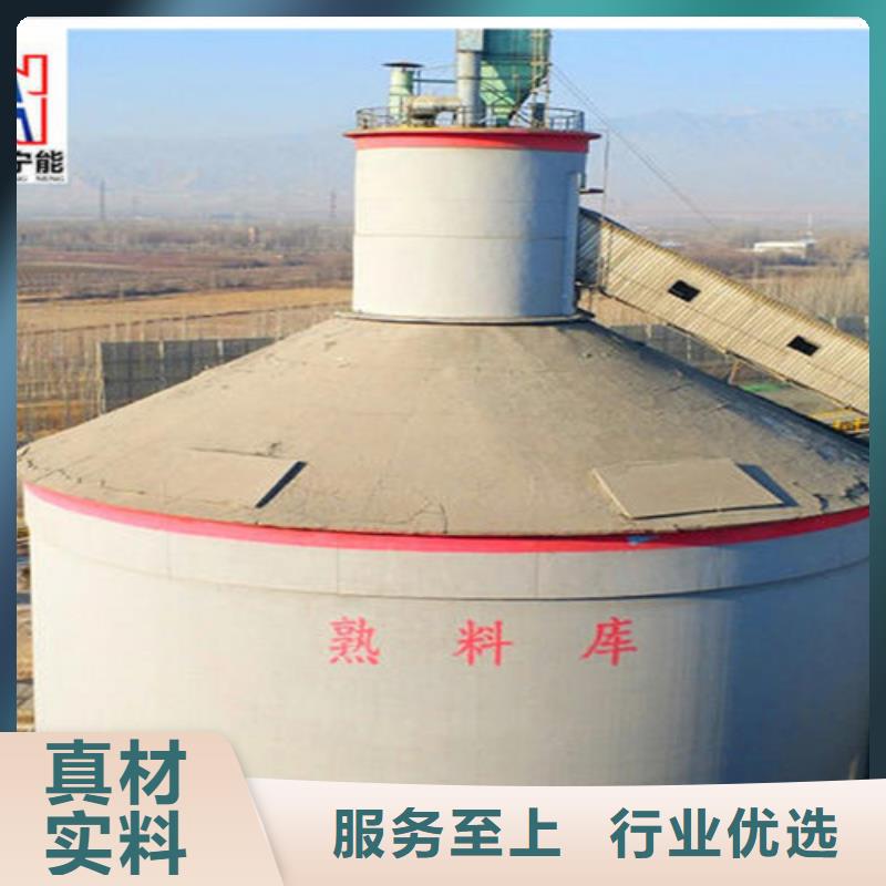 灰库清理低报价